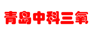 中科三氧微納米氣泡發(fā)生器廠家