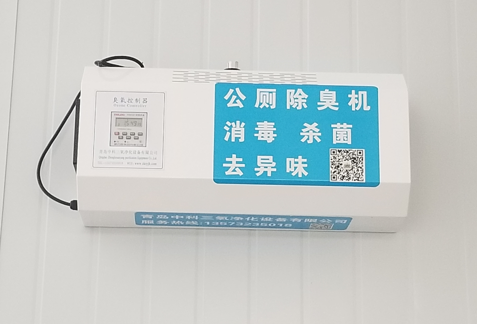 養殖場空氣凈化器有什么特點 養殖場空氣凈化器有什么特點